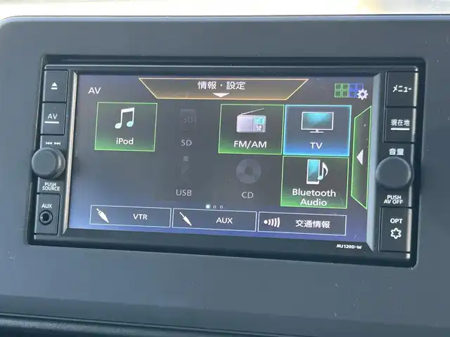 日産 ルークス ハイウェイスター X 大阪府 2021(令3)年 2.9万km アメジストパープル ETC /社外ナビ/フルセグTV /ミュージックプレーヤー/インテリジェントアラウンドビューモニター　/ディスプレイオーディオ　/純正マット　/LEDライト　/ベンチシート　/Bluetooth /スマートキー　/アイドリングストップ/両側パワースライドドア/プッシュスタート