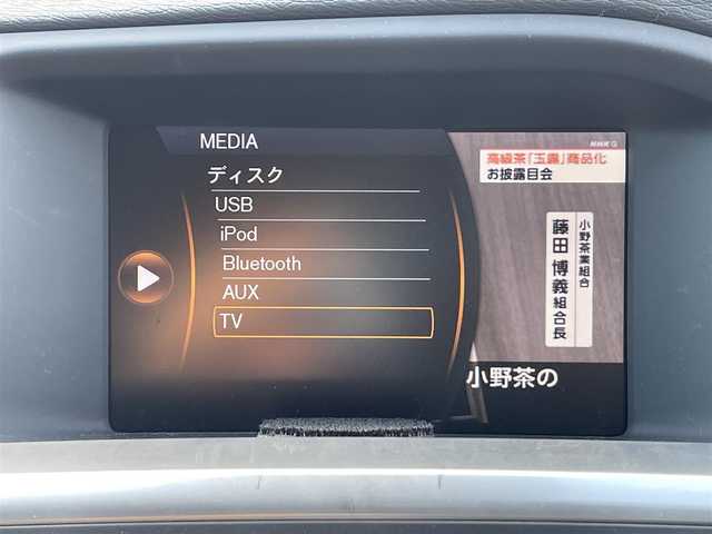 ボルボ Ｖ６０ T4 茨城県 2014(平26)年 7.3万km アイスホワイト 純正ナビ/フルセグTV/Bluetooth/バックカメラ/クルーズコントロール/パワーシート/シートヒーター/カーテンエアバック/純正AW/LEDヘッドライト/スマートキー/ETC