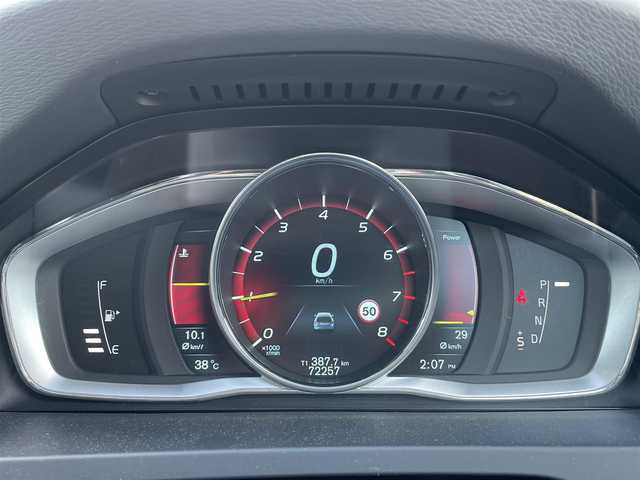 ボルボ Ｖ６０ T4 茨城県 2014(平26)年 7.3万km アイスホワイト 純正ナビ/フルセグTV/Bluetooth/バックカメラ/クルーズコントロール/パワーシート/シートヒーター/カーテンエアバック/純正AW/LEDヘッドライト/スマートキー/ETC