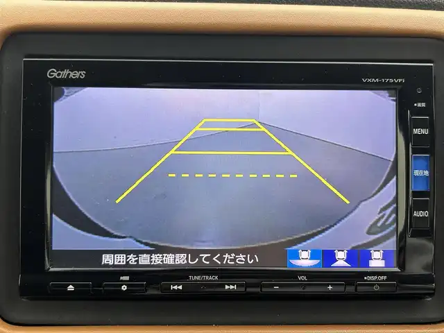 ホンダ ヴェゼル ハイブリッド Z ホンダセンシング 熊本県 2017(平29)年 4.5万km クリスタルブラックパール 純正Gathersナビ（VXM-175VFi）FM・AM・DVD・CD・フルセグTV/ホンダセンシング/・衝突軽減ブレーキ/・アダブティブクルーズコントロール/・先行車発進お知らせ機能/・路外逸脱制御機能/・レーンキープアシスト/・標識認識機能/・オートハイビーム/バックカメラ/社外前後ドライブレコーダー/ビルトインETC/ジャズブラウン内装/純正フロアマット/純正17インチAW/電動パーキング/ブレーキホールド/ハーフレザーシート/前席シートヒーター/オートライト/LEDヘッドライト/フォグランプ/スマートキー/プッシュスタート/スペアキー1本/保証書