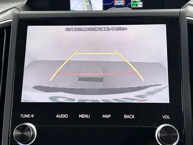 スバル フォレスター ハイブリッド アドバンス 愛知県 2021(令3)年 4.5万km クリスタルホワイトP 禁煙車/４WD/ワンオーナー/純正8インチナビ/（CD/DVD/Bluetooth/フルセグTV/SD)/バック・サイド・フロントカメラ/アイサイト/・プリクラッシュブレーキ/・後退時ブレーキアシスト/・誤発進抑制機能/・ツーリングアシスト/・追従式クルーズコントロール/・車線逸脱抑制・警報システム/・エマージェンシーレーンキープアシスト/・標識認識機能/・先行車発進お知らせ機能/・ブラインドスポットモニター/ETC/ドライブレコーダー/前席パワーシート/運転席メモリシート/全席シートヒーター/パワーバックドア/ステアリングヒーター/パドルシフト/ルーフレール/純正18インチアルミホイール/LEDヘッドライト/フロントフォグランプ/純正フロアマット/横滑り防止装置/スマートキー/プッシュスタート