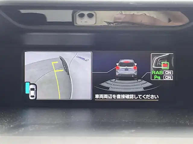 スバル フォレスター ハイブリッド アドバンス 群馬県 2021(令3)年 4.5万km クリスタルホワイトP アイサイトセイフティプラス(視界拡張)/・フロントビューモニター/・スマートリヤビューモニター/シルバールーフレール(ロープホール付)/＝＝＝＝＝/純正８型ナビ/・CD/DVD/SD/Bluetooth/フルセグTV/・バック/フロント/サイド　カメラ/＝＝＝＝＝/アイサイトセイフティプラス(視界拡張/運転支援) シルバールーフレール 純正8インチナビ バックカメラ 純正ドライブレコーダー パワーバックドア ETC 前席/後席左右シートヒーター 衝突軽減ブレーキ 4WD　禁煙車
