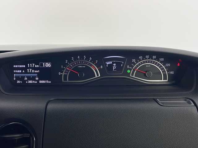 ホンダ Ｎ ＢＯＸ カスタム G L ターボ ホンダセンシング 秋田県 2020(令2)年 6.9万km クリスタルブラックパール ４ＷＤ/ワンオーナー/社外ナビ/　(CD/DVD/フルセグＴＶ/Bluetooth)/バックカメラ/パドルシフト/レーダークルーズコントロール/両側パワースライドドア/前席シートヒーター/純正フロアマット/スマートキー/スペアキー/LEDヘッドライト/オートライト/ETC/取扱説明書/保証書