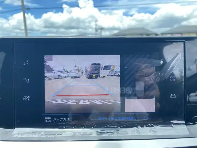 プジョー ２０８ アリュール 福岡県 2020(令2)年 0.9万km 赤 ・アクティブクルーズコントロール/・純正ナビ/BT/USB/・バックカメラ/・ドライブレコーダー/・ETC/・純正16AW