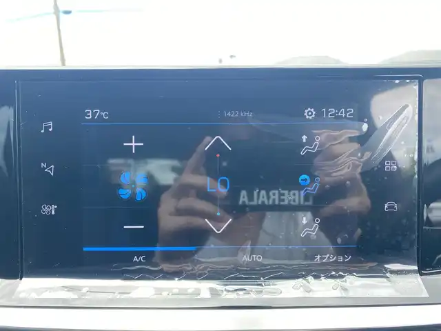 プジョー ２０８ アリュール 福岡県 2020(令2)年 0.9万km 赤 ・アクティブクルーズコントロール/・純正ナビ/BT/USB/・バックカメラ/・ドライブレコーダー/・ETC/・純正16AW