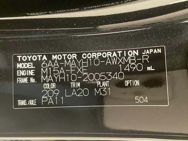 レクサス ＬＢＸ リラックス 福井県 2024(令6)年 1万km ブラックマイカ パノラミックビューモニター/ブラインドスポットモニター/パワーシート/シートヒーター/ステアリングヒーター/フルセグ/Bluetooth/ビルドインETC2.0/前後ドライブレコーダー/アダプティブクルーズコントロール/スマートキー/プッシュスタート