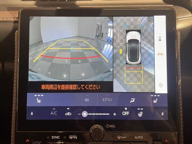 レクサス ＬＢＸ リラックス 福井県 2024(令6)年 1万km ブラックマイカ パノラミックビューモニター/ブラインドスポットモニター/パワーシート/シートヒーター/ステアリングヒーター/フルセグ/Bluetooth/ビルドインETC2.0/前後ドライブレコーダー/アダプティブクルーズコントロール/スマートキー/プッシュスタート