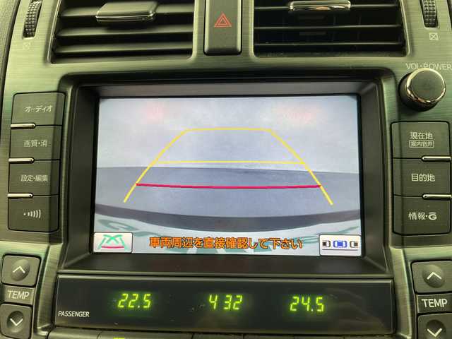 トヨタ クラウン アスリート スペシャルナビパッケージ 岐阜県 2012(平24)年 7.8万km ブラック 純正HDDナビ/フルセグ/DVD/USB/バックカメラ/社外ドライブレコーダー/ビルトインETC/クリアランスソナー/プッシュスタート/サイドバイザー/HIDオートライト/フォグランプ/社外19インチAW