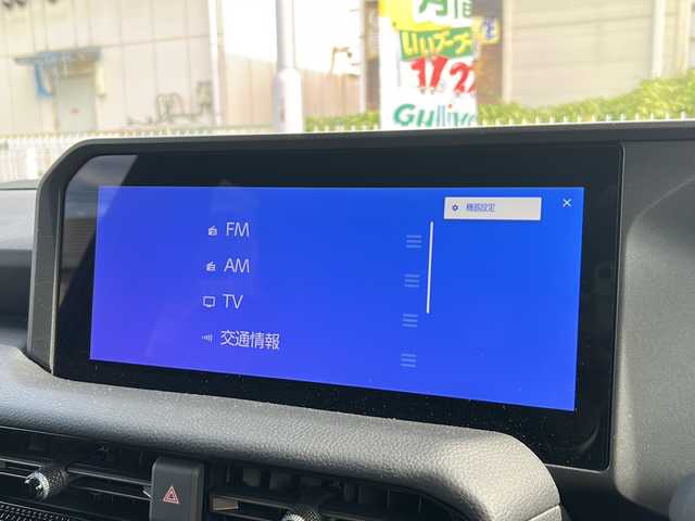 トヨタ ランドクルーザー ２５０ ZX ファーストエディション 兵庫県 2024(令6)年 0.3万km ベージュⅡ 4WD/軽油/ターボ/カラーナンバー【2ZC】/ワンオーナー/12.3インチディスプレイオーディオプラス/JBLプレミアムサウンドシステム/ムーンルーフ/床下透過表示機能付パノラミックビューモニター/マルチテレインモニター/セーフティセンス/トヨタチームメイト/パーキングサポートブレーキ/丸目1眼LEDヘッドランプ/マルチテレインセレクト/電動リアデフロック/SDM/ブラインドスポットモニター/純正ドライブレコーダー前後方/【FIRSTEDITION】ロゴ（ドア内張）/ハンズフリーパワーバックドア/置くだけ充電/アクセサリーコンセント（ラゲッジルーム）/フロアマット/保証書/スペアキー