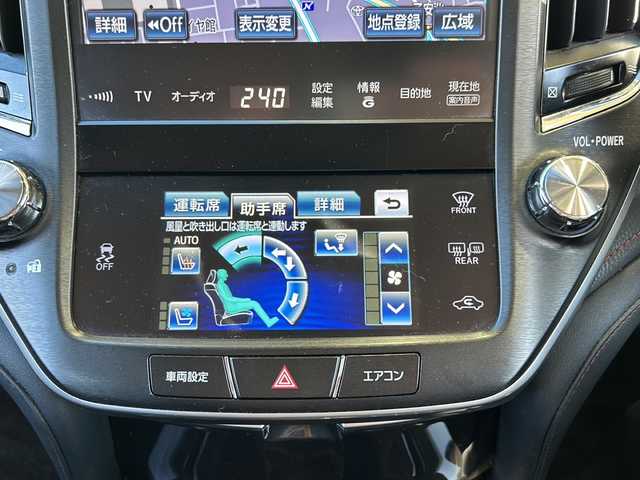 トヨタ クラウン アスリート G 静岡県 2014(平26)年 3.7万km プレシャスシルバー 純正ナビ/AM/FM/CD/DVD/HDD/USB/Bluetooth/フルセグ/主要装備/・純正ナビ　/・クルーズコントロール　/・全方位カメラ　/・サンルーフ　/・ＥＴＣ２．０　/・パワーシート　/・シートメモリー　/・ハンドルヒーター　/・パドルシフト　/・シートヒーター　/・エアシート　/・コーナーセンサー　/・スマートキー/・チルトダウン/・電動サンシード/・ウッドパネル/・ヘルプネット/・LEDライト/・ステアリングリモコン/・ヒーテッドドアミラー