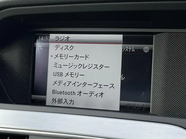 メルセデス・ベンツ Ｃ１８０ ブルーエフィシェンシー クーペ 三重県 2013(平25)年 17万km ポーラホワイト ユーティリティパッケージ/AMGスポーツパッケージ/黒革　/サンルーフ　/パワーシート　/キーレスゴー　/純正ナビ　/バックカメラ　/ＥＴＣ　/Ｂｌｕｅｔｏｏｔｈ　/純正１８ＡＷ　/フルセグＴＶ　/キセノンヘッドライト　/メルセデスロゴ付キャリパー