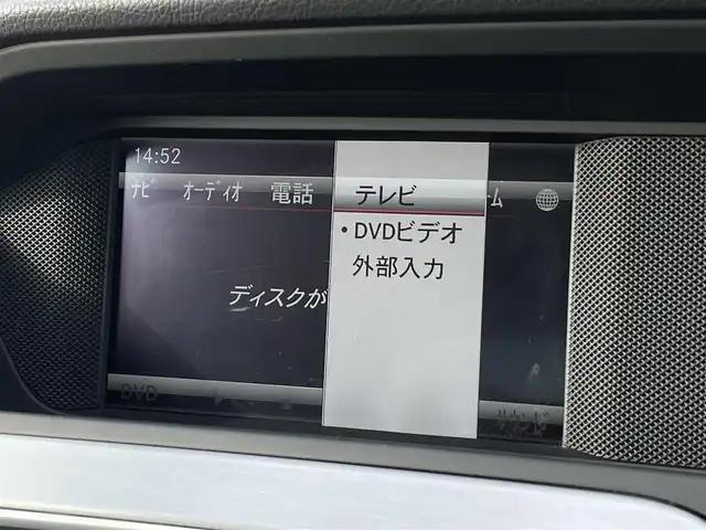 メルセデス・ベンツ Ｃ１８０ ブルーエフィシェンシー クーペ 三重県 2013(平25)年 17万km ポーラホワイト ユーティリティパッケージ/AMGスポーツパッケージ/黒革　/サンルーフ　/パワーシート　/キーレスゴー　/純正ナビ　/バックカメラ　/ＥＴＣ　/Ｂｌｕｅｔｏｏｔｈ　/純正１８ＡＷ　/フルセグＴＶ　/キセノンヘッドライト　/メルセデスロゴ付キャリパー