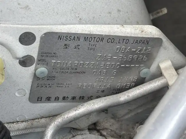 日産 キューブ 15X 滋賀県 2013(平25)年 5.2万km ブリリアントホワイトパール 純正HDDナビ/・CD/DVD/バックカメラ/前後ドライブレコーダー/ETC/スマートキー/アイドリングストップ