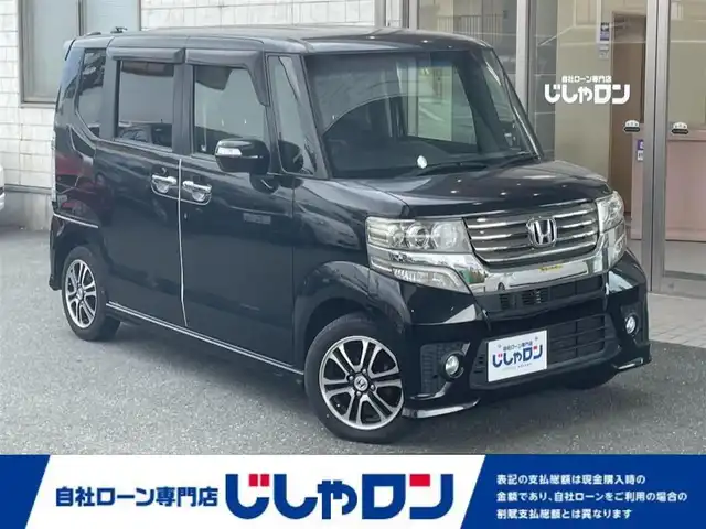 ホンダ,Ｎ－ＢＯＸカスタム,G特別仕様車SSパッケージ,2013年式（平成25年式）,クリスタルブラックパール,ID:54631099 |  中古車検索のガリバー