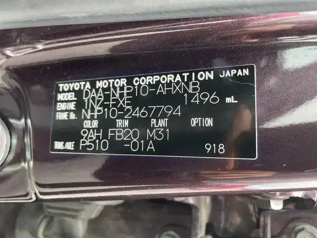 車両画像23