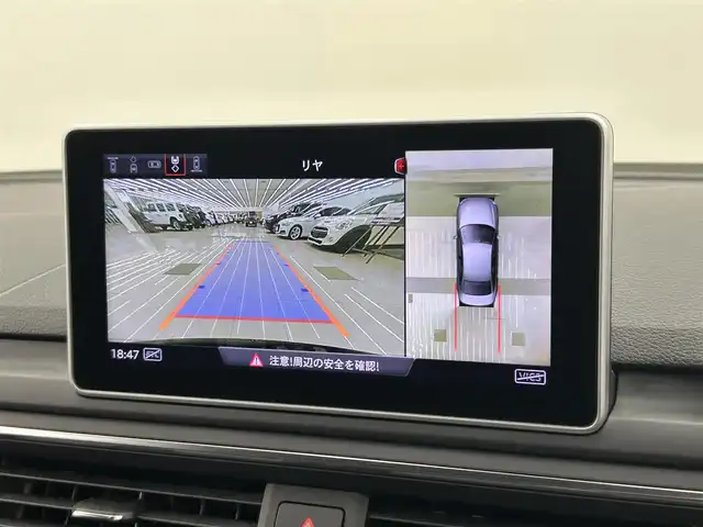 アウディ Ａ４ 2．0TFSI 岡山県 2017(平29)年 5.5万km ミトスブラックメタリック 純正ナビ/フルセグ/黒革シート/シートヒータ/ラグジュアリーパッケージ/ACCラグジュアリーパッケージ/アシスタンスパッケージ/レーンアシスト/アウディプレセンス/サイドアシスト