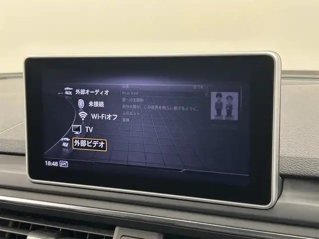アウディ Ａ４ 2．0TFSI 岡山県 2017(平29)年 5.5万km ミトスブラックメタリック 純正ナビ/フルセグ/黒革シート/シートヒータ/ラグジュアリーパッケージ/ACCラグジュアリーパッケージ/アシスタンスパッケージ/レーンアシスト/アウディプレセンス/サイドアシスト