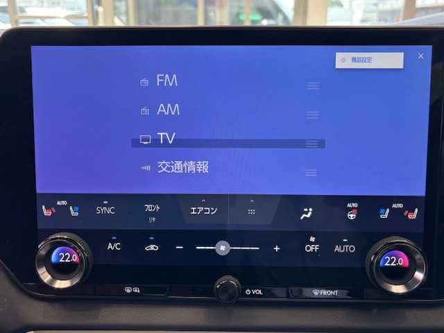 レクサス ＲＸ 500h Fスポーツパフォーマンス 埼玉県 2023(令5)年 1.1万km ソニッククォーツ ワンオーナー/禁煙車/メモリナビ/フルセグテレビ/スライディングルーフ　/デジタルインナーミラー　/全席シートヒーター＆クーラー　/全席パワーシート　/純正ドライブレコーダー　/盗難防止セキュリティー　/全周囲カメラ