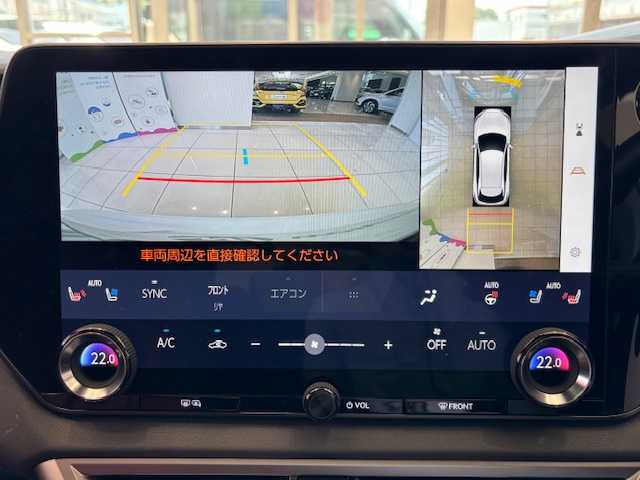 レクサス ＲＸ 500h Fスポーツパフォーマンス 埼玉県 2023(令5)年 1.1万km ソニッククォーツ ワンオーナー/禁煙車/メモリナビ/フルセグテレビ/スライディングルーフ　/デジタルインナーミラー　/全席シートヒーター＆クーラー　/全席パワーシート　/純正ドライブレコーダー　/盗難防止セキュリティー　/全周囲カメラ