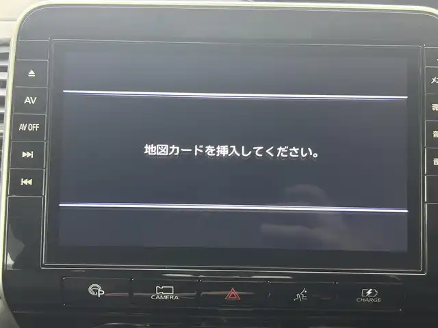日産 セレナ e－パワー ハイウェイスター V 埼玉県 2020(令2)年 2.9万km ブリリアントホワイトパール 純正10型ナビ 後席モニター CD　DVD　BT　フルセグTV　プロパイロット　ハンドルヒーター　ETC　ドライブレコーダー　BSM　シートヒーター　両側パワースライドドア　全方位カメラ