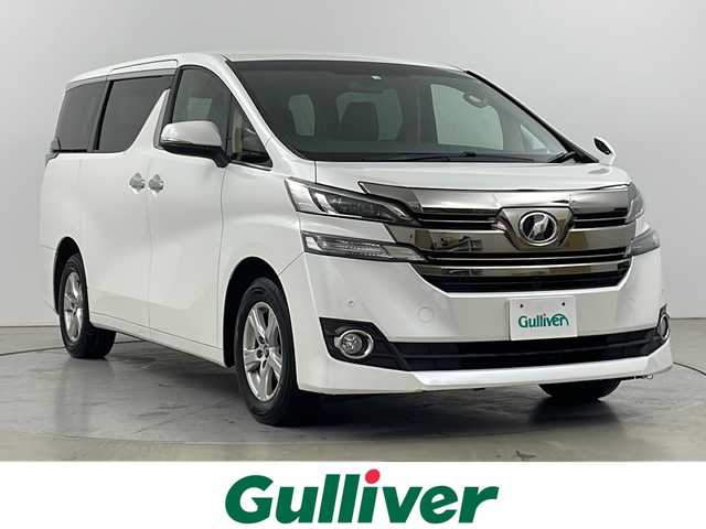 トヨタ ヴェルファイア X 道央・札幌 2016(平28)年 9.2万km ホワイトパールクリスタルシャイン ・４WD/・純正ナビ（NSCP-W64）/・Bluetooth/CD/DVD/ワンセグTV/・バックカメラ/・片側パワースライドドア/・オートライト/LEDライト/・スマートキー/プッシュスタート/・横滑り防止装置/盗難防止装置/・アイドリングストップ/・ETC