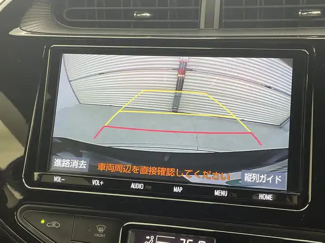 トヨタ アクア G GRスポーツ 茨城県 2019(令1)年 0.8万km ブラックマイカ 純正9インチナビ/CD/フルセグ/Bluetooth/AM/FM/ETC2.0/レーンキープアシスト/レーダークルーズコントロール/LEDヘッドライト/衝突被害軽減/コーナーセンサー/ドラレコ
