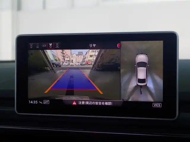 アウディ Ａ５ SB 2．0 TFSI スポーツ 兵庫県 2018(平30)年 4.3万km デイトナグレーパールエフェクト 純正ナビ/全方位カメラ/電動テールゲート/電動フロントシート/フロントシートヒーター/シーケンシャルウインカー/アップルカープレイ/アダプティブクルーズコントロール/レーンキープアシスト/ブラインドスポットモニター/バーチャルコックピット/マトリクスLEDヘッドライト/ドライブレコーダー前後カメラ/ETC