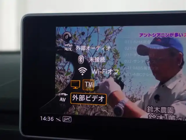 アウディ Ａ５ SB 2．0 TFSI スポーツ 兵庫県 2018(平30)年 4.3万km デイトナグレーパールエフェクト 純正ナビ/全方位カメラ/電動テールゲート/電動フロントシート/フロントシートヒーター/シーケンシャルウインカー/アップルカープレイ/アダプティブクルーズコントロール/レーンキープアシスト/ブラインドスポットモニター/バーチャルコックピット/マトリクスLEDヘッドライト/ドライブレコーダー前後カメラ/ETC