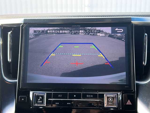 トヨタ アルファード S Aパッケージ タイプブラック 愛媛県 2017(平29)年 10.2万km ホワイトパールクリスタルシャイン フリップダウンモニター/両側パワースライドドア/ビルトインETC/電動リアゲート/社外ナビ（ALPINE）/衝突軽減システム/オートLED/クルーズコントロール追従あり/ドライブレコーダー前/オットマン/バックカメラ/アイドリングストップ/ハーフレザー/HDMI/純正フロアマット/純正18AW/スペアキー