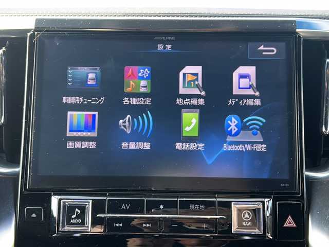 トヨタ アルファード S Aパッケージ タイプブラック 愛媛県 2017(平29)年 10.2万km ホワイトパールクリスタルシャイン フリップダウンモニター/両側パワースライドドア/ビルトインETC/電動リアゲート/社外ナビ（ALPINE）/衝突軽減システム/オートLED/クルーズコントロール追従あり/ドライブレコーダー前/オットマン/バックカメラ/アイドリングストップ/ハーフレザー/HDMI/純正フロアマット/純正18AW/スペアキー