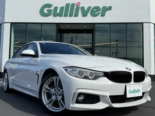 ＢＭＷ ４２０ｉ グランクーペ Mスポーツ 栃木県 2016(平28)年 4.7万km アルピンホワイトⅢ 純正ナビ/Bluetoothオーディオ/バックカメラ/DVD再生/ステリモ/アダプティブクルーズコントロール/レーンチェンジウォーニング/バックソナー/ミラー一体型ETC/前席パワーシート/LEDヘッドライト/パドルシフト/純正18インチAW/前後ドライブレコーダー/スマートキー×2