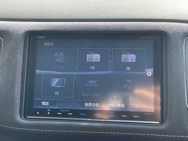 ホンダ ヴェゼル ハイブリッド RS ホンダセンシング 愛知県 2017(平29)年 8.8万km 白 ホンダセンシング/レーダークルーズコントロール/純正9型ナビ/シートヒーター/フルセグ/CD DVD/バックカメラ/純正アルミホイール/パドルシフト/LEDヘッドライト/ステアリングスイッチ/スマートキー/プッシュスタート