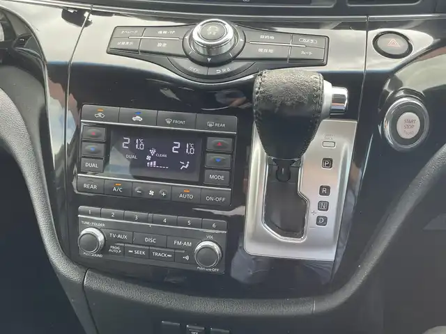 日産 エルグランド 250ハイウェイスター 愛知県 2011(平23)年 12.9万km ファントムブラック