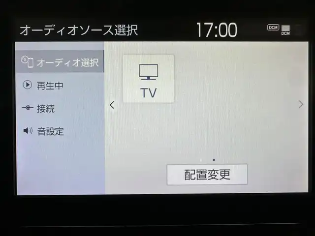 トヨタ ＲＡＶ４ アドベンチャー 兵庫県 2021(令3)年 5.1万km アティチュードブラックマイカ 純正コネクトナビ/フルセグ BT USB/バックカメラ/レーダークルーズコントロール/プリクラッシュセーフティー/LTA/PKSB/RSA/クリアランスソナー/ビルトインETC/DAC/LEDヘッドライト/LEDフォグライト/オートライト/オートハイビーム/電子パーキング/HOLD/TRDマッドガード/レザー調シートカバー/スマートキー