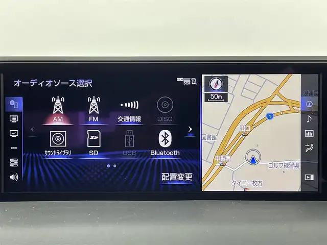 レクサス ＵＸ 250h Fスポーツ 大阪府 2020(令2)年 6.2万km ホワイトノーヴァガラスフレーク レクサスセーフティーシステム/　・プリクラッシュセーフティ/　・レーントレーシングアシスト/　・ロードサインアシスト/　・先行車発進お知らせ機能/　・レーダークルーズコントロール/　・パーキングサポートブレーキ/　・アラウンドビューモニター/純正ナビ/　（Bluetooth/CD/DVD）/フルセグTV/LEDヘッドライト/フォグランプ/レザーシート/シートヒーター/パワーシート/純正18インチアルミホイール/コーナーセンサー/ブラインドスポットモニター/パドルシフト/ステアリングヒーター/スマートキー/ETC2.0