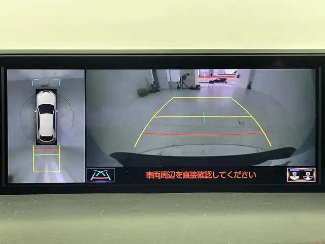 レクサス ＵＸ 250h Fスポーツ 大阪府 2020(令2)年 6.2万km ホワイトノーヴァガラスフレーク レクサスセーフティーシステム/　・プリクラッシュセーフティ/　・レーントレーシングアシスト/　・ロードサインアシスト/　・先行車発進お知らせ機能/　・レーダークルーズコントロール/　・パーキングサポートブレーキ/　・アラウンドビューモニター/純正ナビ/　（Bluetooth/CD/DVD）/フルセグTV/LEDヘッドライト/フォグランプ/レザーシート/シートヒーター/パワーシート/純正18インチアルミホイール/コーナーセンサー/ブラインドスポットモニター/パドルシフト/ステアリングヒーター/スマートキー/ETC2.0
