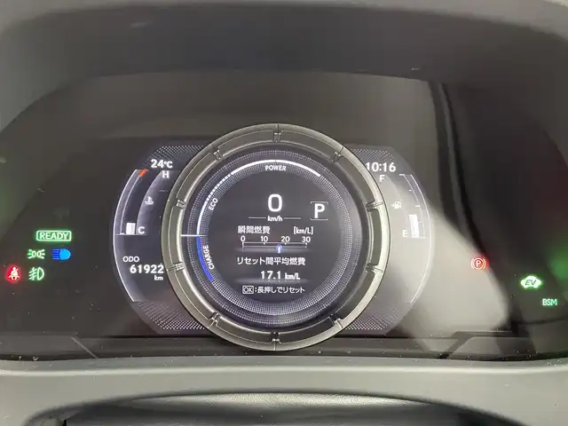 レクサス ＵＸ 250h Fスポーツ 大阪府 2020(令2)年 6.2万km ホワイトノーヴァガラスフレーク レクサスセーフティーシステム/　・プリクラッシュセーフティ/　・レーントレーシングアシスト/　・ロードサインアシスト/　・先行車発進お知らせ機能/　・レーダークルーズコントロール/　・パーキングサポートブレーキ/　・アラウンドビューモニター/純正ナビ/　（Bluetooth/CD/DVD）/フルセグTV/LEDヘッドライト/フォグランプ/レザーシート/シートヒーター/パワーシート/純正18インチアルミホイール/コーナーセンサー/ブラインドスポットモニター/パドルシフト/ステアリングヒーター/スマートキー/ETC2.0