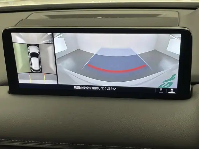 マツダ ＣＸ－５ XD エクスクルーシブモード 愛知県 2022(令4)年 1.6万km スノーフレイクホワイトパールマイカ 純正１０．２５型ナビ　ＢＯＳＥ　黒革　全方位カメラ　禁煙　ＨＵＤ　ワイヤレス充電　ベンチレーション　ＥＴＣ　前後ドラレコ　電動リヤゲート　ＢＳＭ　シートヒーター　衝突軽減　追従クルコン　ＬＥＤライト
