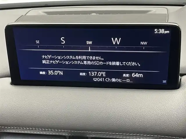 マツダ ＣＸ－５ XD エクスクルーシブモード 愛知県 2022(令4)年 1.6万km スノーフレイクホワイトパールマイカ 純正１０．２５型ナビ　ＢＯＳＥ　黒革　全方位カメラ　禁煙　ＨＵＤ　ワイヤレス充電　ベンチレーション　ＥＴＣ　前後ドラレコ　電動リヤゲート　ＢＳＭ　シートヒーター　衝突軽減　追従クルコン　ＬＥＤライト