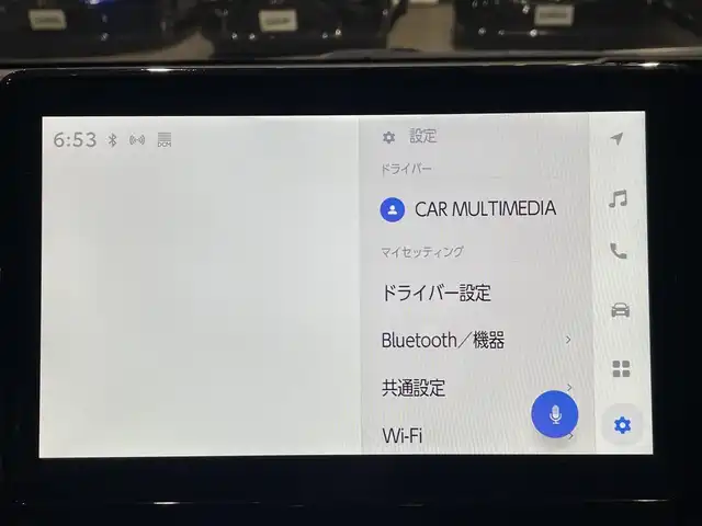 トヨタ ヴォクシー ハイブリッド S－Z 熊本県 2023(令5)年 2.6万km マッシブグレー 衝突軽減ブレーキ/プッシュスタート/純正ナビ/バックカメラ/ビルトインETC/純正フリップダウンモニター（V14T-R72R）/純正17インチAW/両側パワースライドドア/レーダークルーズ/パワーバックドア/ハーフレザーシート/1列目・2列目シートヒーター/LEDヘッドライト/オートライト/前後コーナーセンサー/横滑り防止装置/ウィンカーミラー/純正フロアマット/純正ドアバイザー/新車保証書/取扱説明書/スマートスペアキー×1本