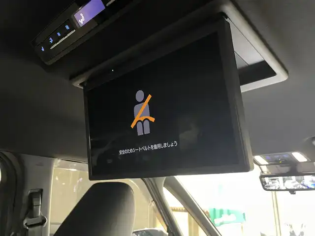 トヨタ ヴォクシー ハイブリッド S－Z 熊本県 2023(令5)年 2.6万km マッシブグレー 衝突軽減ブレーキ/プッシュスタート/純正ナビ/バックカメラ/ビルトインETC/純正フリップダウンモニター（V14T-R72R）/純正17インチAW/両側パワースライドドア/レーダークルーズ/パワーバックドア/ハーフレザーシート/1列目・2列目シートヒーター/LEDヘッドライト/オートライト/前後コーナーセンサー/横滑り防止装置/ウィンカーミラー/純正フロアマット/純正ドアバイザー/新車保証書/取扱説明書/スマートスペアキー×1本