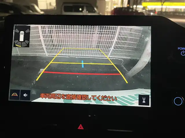 トヨタ ヴォクシー ハイブリッド S－Z 熊本県 2023(令5)年 2.6万km マッシブグレー 衝突軽減ブレーキ/プッシュスタート/純正ナビ/バックカメラ/ビルトインETC/純正フリップダウンモニター（V14T-R72R）/純正17インチAW/両側パワースライドドア/レーダークルーズ/パワーバックドア/ハーフレザーシート/1列目・2列目シートヒーター/LEDヘッドライト/オートライト/前後コーナーセンサー/横滑り防止装置/ウィンカーミラー/純正フロアマット/純正ドアバイザー/新車保証書/取扱説明書/スマートスペアキー×1本