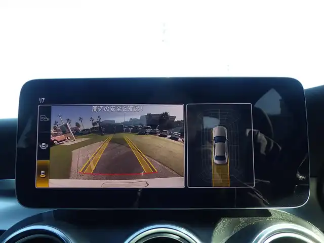 メルセデス・ベンツ Ｃ２２０ｄ アバンギャルド　AMGライン 千葉県 2019(平31)年 2.1万km ポーラホワイト アクティブブレーキアシスト/アクティブレーンキーピングアシスト/レーンチェンジアシスト/ブラインドスポットアシスト/アテンションアシスト/ディストロニック/ブラックレザーシート/前席パワーシート/シートヒーター/ヘッドアップディスプレイ/純正ナビ/地デジTV/【Bluetooth接続】/バックカメラ/革巻きステアリング/ステアリングスイッチ/パドルシフト/ETC/LEDヘッドライト/ウインカーミラー/パークトロニック/純正18インチアルミホイル/サイド/カーテンエアバッグ/キーレスゴー