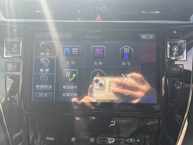 トヨタ ハリアー 香川県 2017(平29)年 8.2万km ホワイトパールクリスタルシャイン 社外ナビ（フルセグTV/CD/DVD/BT)/バックカメラ/電動リアゲート/ドライブレコーダー/パワーシート/社外アルミホイール/ローダウン/オートライト/アイドリングストップ