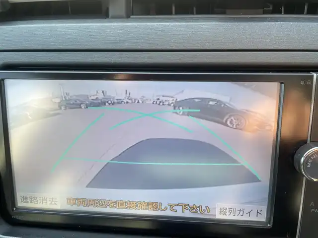 トヨタ プリウス G 岡山県 2009(平21)年 9.9万km ホワイトパールクリスタルシャイン 登録時走行距離98801km/サンルーフ/TOMSエアロ/純正ナビ/地デジTV(AM/FM/CD/DVD/Bluetooth)/バックカメラ/ETC/クルーズコントロール/オートライト/プッシュスタート/スマートキー/レーダー探知機/純正フロアマット/17インチ純正AW