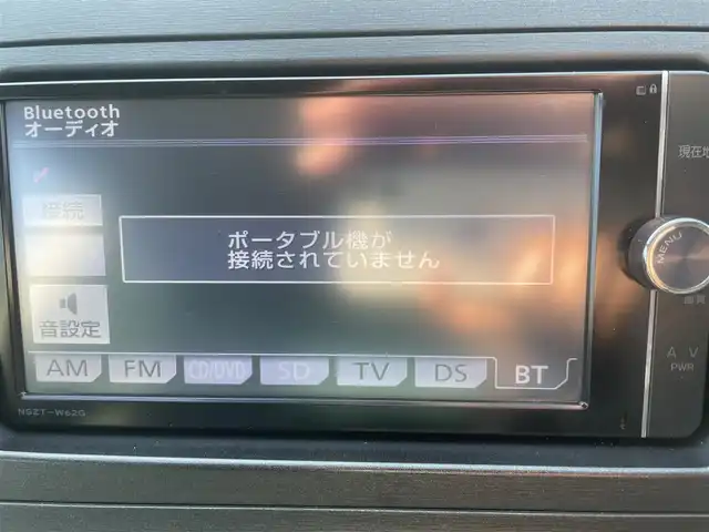 トヨタ プリウス G 岡山県 2009(平21)年 9.9万km ホワイトパールクリスタルシャイン 登録時走行距離98801km/サンルーフ/TOMSエアロ/純正ナビ/地デジTV(AM/FM/CD/DVD/Bluetooth)/バックカメラ/ETC/クルーズコントロール/オートライト/プッシュスタート/スマートキー/レーダー探知機/純正フロアマット/17インチ純正AW