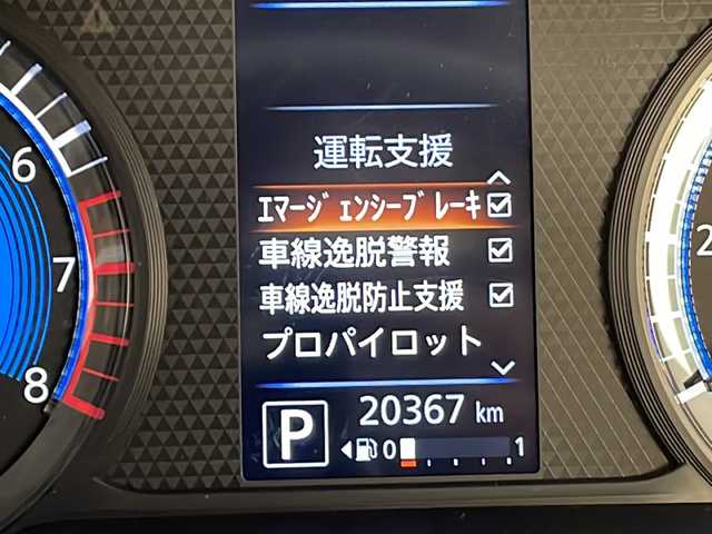 日産 デイズ