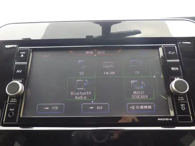 日産 セレナ ハイウェイスター V 千葉県 2020(令2)年 4.2万km マルーンレッド 195/60R16/エマージェンシーブレーキ/ハンズフリー両側パワースライドドア/9インチ純正SDナビ/地デジTV/【DVD/CD再生機能　Bluetooth接続】/バックカメラ/フリップダウンモニター/革巻きステアリング/ステアリングスイッチ/ETC/LEDヘッドライト/フォグライト/ウインカーミラー/コーナーセンサー/純正16インチアルミホイル/インテリジェントキー