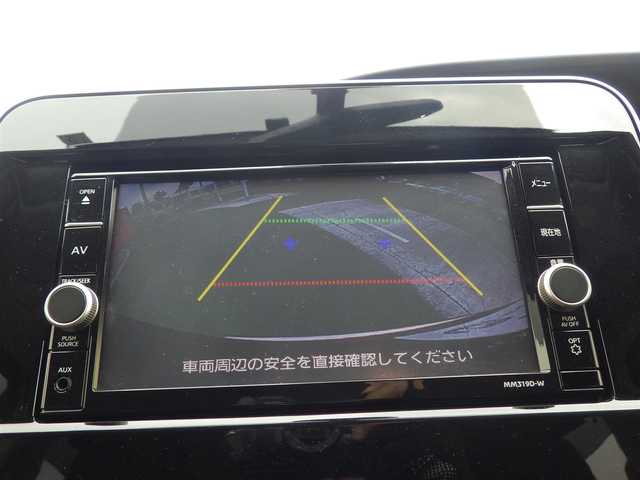 日産 セレナ ハイウェイスター V 千葉県 2020(令2)年 4.2万km マルーンレッド 195/60R16/エマージェンシーブレーキ/ハンズフリー両側パワースライドドア/9インチ純正SDナビ/地デジTV/【DVD/CD再生機能　Bluetooth接続】/バックカメラ/フリップダウンモニター/革巻きステアリング/ステアリングスイッチ/ETC/LEDヘッドライト/フォグライト/ウインカーミラー/コーナーセンサー/純正16インチアルミホイル/インテリジェントキー