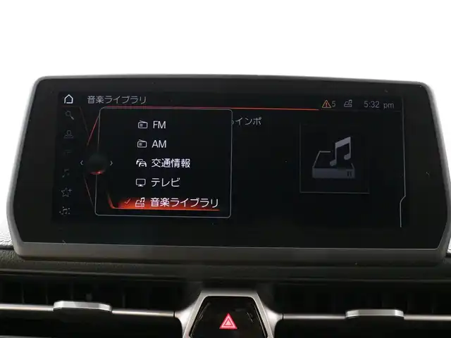 トヨタ スープラ RZ 三重県 2023(令5)年 0.3万km ホワイトメタリック ワンオーナー/OPタン革シート/OPブラック/タンツートン革巻きステアリングホイール/プリクラッシュセーフティ/レーンディパーチャーアラート/ブラインドスポットモニター/アダプティブハイビーム/クルーズコントロール/クリアランスソナー/HDDナビゲーションシステム/・HDDナビ/・地デジTV/・HDDオーディオ/・8.8インチタッチディスプレイ/・Toyota Supra Connect/・Bluetooth/・USB入力端子/・カラーバックガイドモニター/JBLプレミアムサウンドシステム(12スピーカー)/バックカメラ/8.8インチTFTカラー液晶メーター/カラーヘッドアップディスプレイ/純正ドライブレコーダ/純正19インチ10本スポークツヤ消ダークメタリック塗装鍛造アルミホイール/「Supra」ロゴ入brembo製レッドブレーキキャリパー/6灯式LEDヘッドランプ/・オートライト/アダプティブハイビーム/プッシュエンジンスタート/スマートキー×2/新車時保証書/取扱説明書